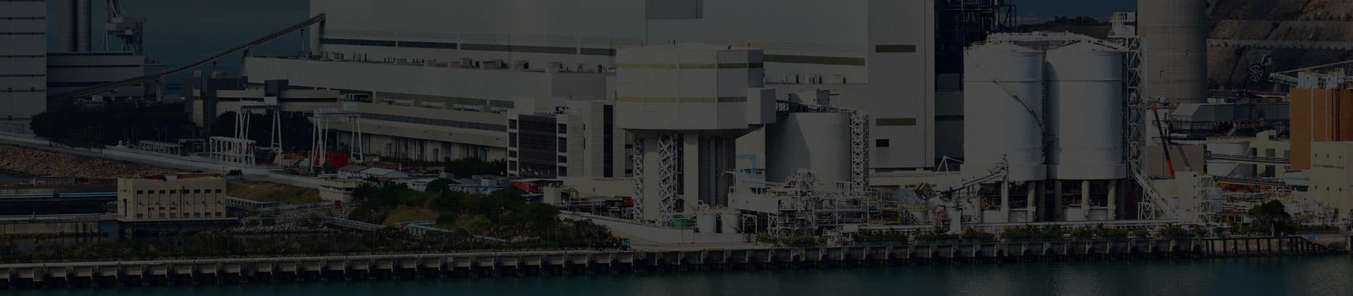 AQ-PageHeader-1920x420-PowerGen